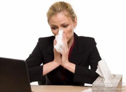 6招巧妙預防鼻炎的發生