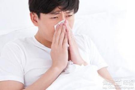 鼻炎的症狀分為哪幾種