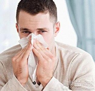 治療過敏鼻炎的偏方