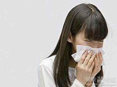怎麼治療過敏性鼻炎