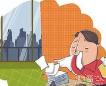 第1步