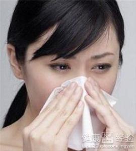 治療鼻炎的土方法