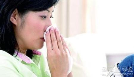 治過敏性鼻炎大約多少錢
