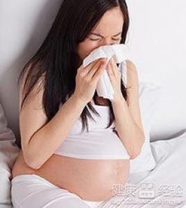 孕婦過敏性鼻炎偏方