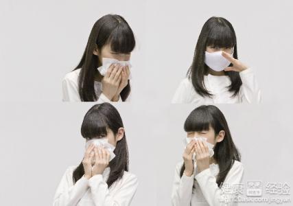 過敏性鼻炎怎麼護理