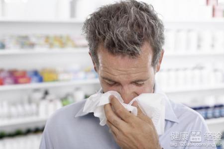 霉菌性鼻窦炎怎麼治療