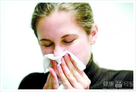 怎麼治療副鼻窦炎