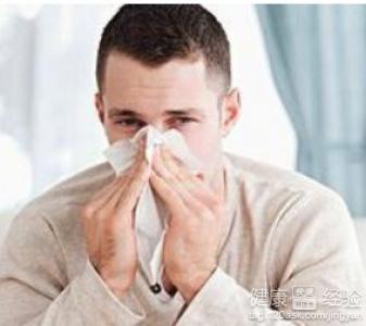鼻窦炎怎麼辦？