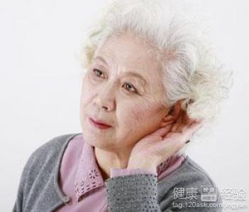 老年性耳聾怎麼治療