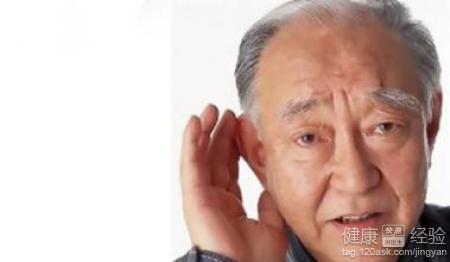 老年人突發性耳聾是什麼原因引起