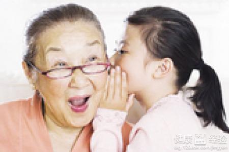 老年人耳聾的治療方法有哪些