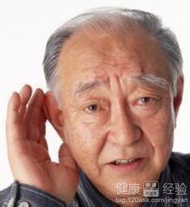 老年性耳聾如何診治