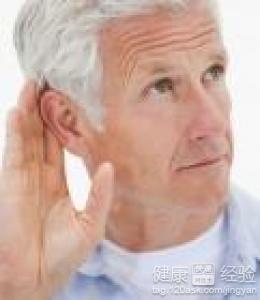 治愈耳聾的三個下坡方法