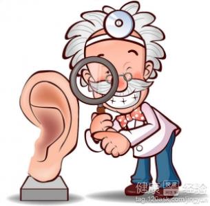 耳聾確診和治療
