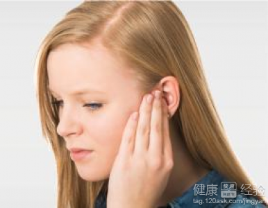 耳鳴的日常治療方法有哪些