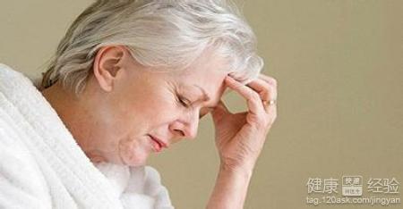 老年人眩暈耳鳴是什麽原因造成的