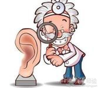 治療化膿性中耳炎的偏方