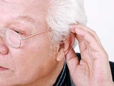 預防老人耳聾的10個方法