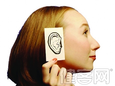 耳廓受損有哪些解決方法