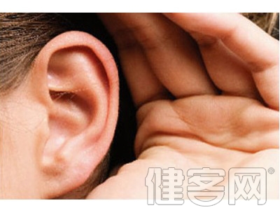 針對外耳道炎的中西醫治療方法分別有哪些