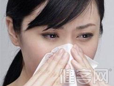 對鼻炎有治療效果的幾種藥物