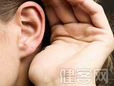 六招助您改善耳聾耳鳴