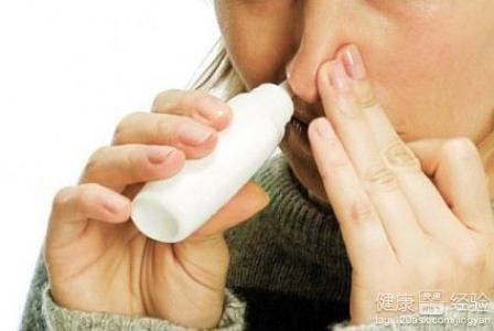 鼻炎鼻塞怎麼治療