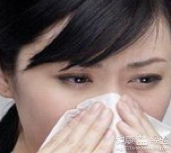 過敏性鼻炎怎麼治