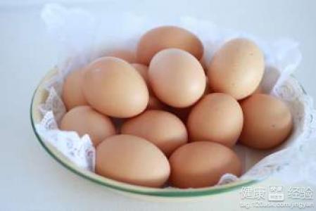 第2步