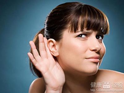 第1步