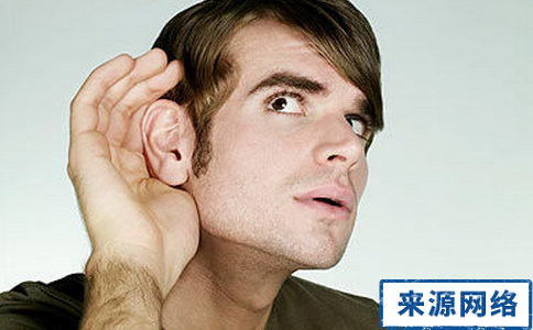 耳聾怎麼治療 耳聾的原因 導致耳聾的原因是什麼