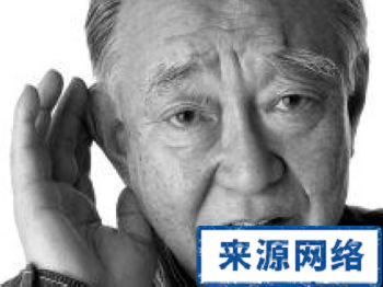 耳鳴 老人耳鳴 耳鳴的注意 耳聾的先兆 耳部病變 老人經常耳鳴的注意